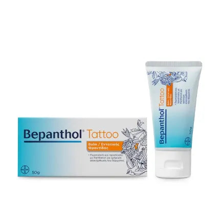 Bayer - Bepanthol Tattoo Balm - GOLDFARMACI
