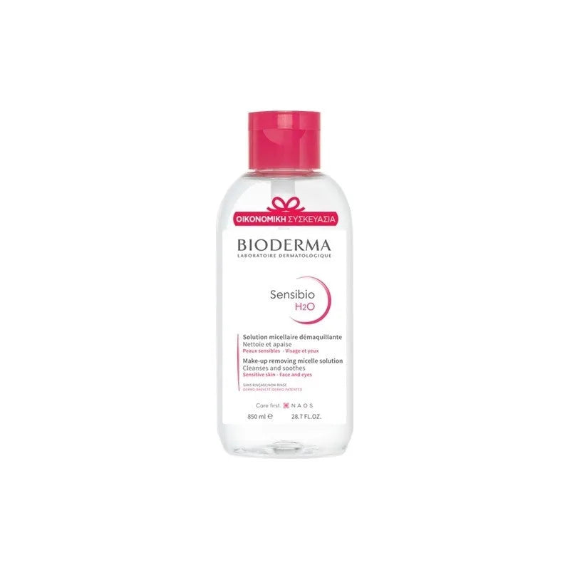 Bioderma - Sensibio H2O Micellar Water - GOLDFARMACI