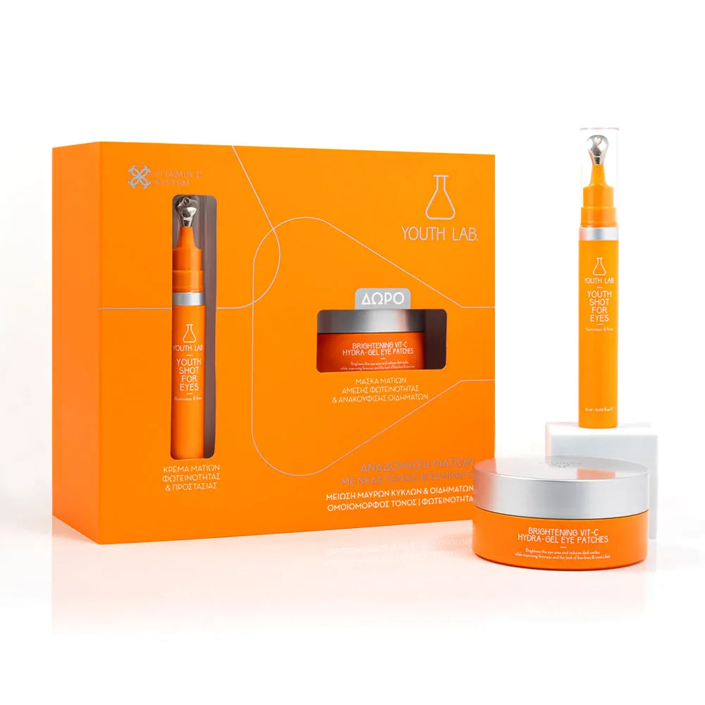 Youth Lab - Brightening Vit-C Xmas Set - GOLDFARMACI