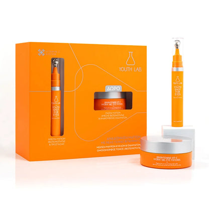 Youth Lab - Brightening Vit-C Xmas Set - GOLDFARMACI