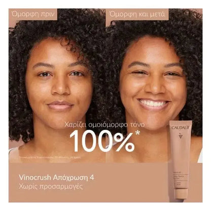 Caudalie - Vinocrush Skin Tint - GOLDFARMACI
