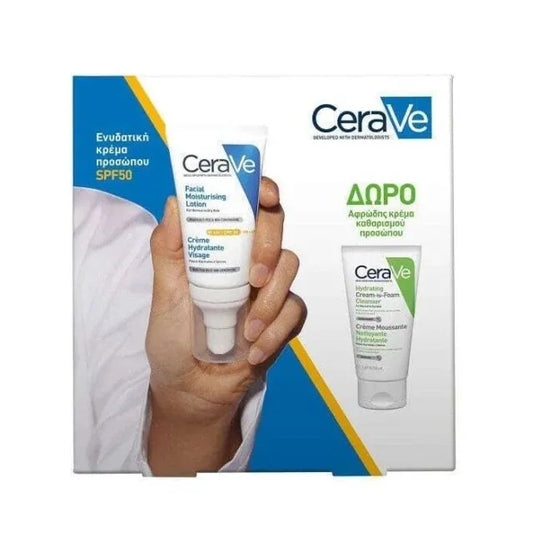 CeraVe - Facial Moisturising Lotion SPF50 Set - GOLDFARMACI