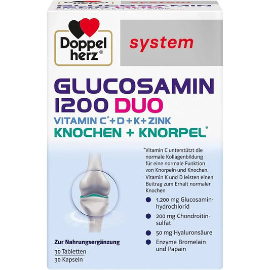 DoppelHerz - Glucosamin 1200 (30 tabs + 30 caps)