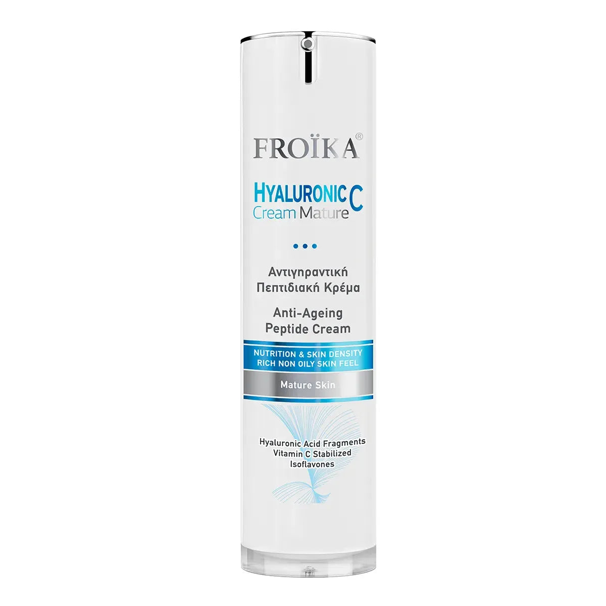 Froika - Hyaluronic C Mature Cream - GOLDFARMACI
