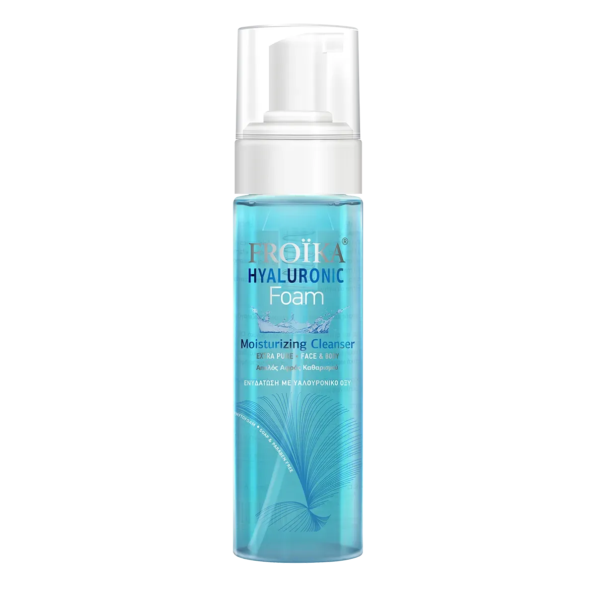 Froika - Hyaluronic Foam - GOLDFARMACI