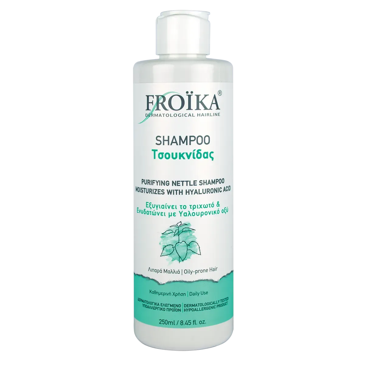 Froika - Nettle Shampoo - GOLDFARMACI