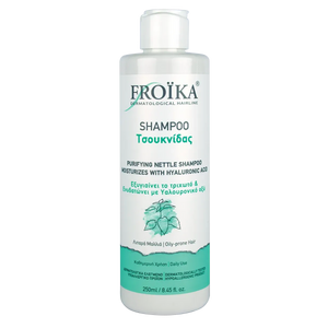 Froika - Nettle Shampoo - GOLDFARMACI
