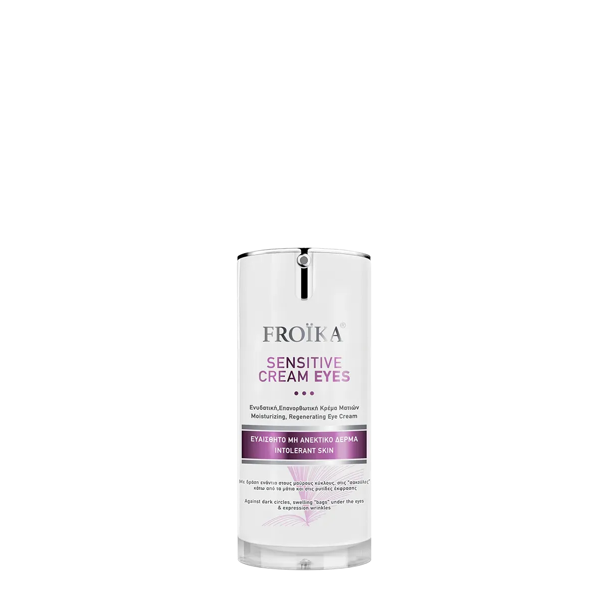 Froika - Sensitive Cream Eyes - GOLDFARMACI