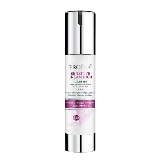 Froika - Sensitive Cream Rich - GOLDFARMACI
