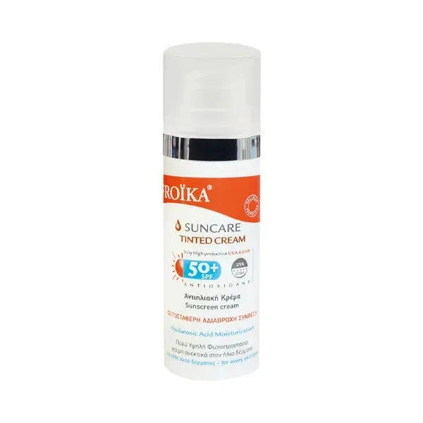Froika - Suncare Tinted Cream SPF 50 - GOLDFARMACI