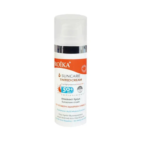 Froika - Suncare Tinted Cream SPF 50 - GOLDFARMACI
