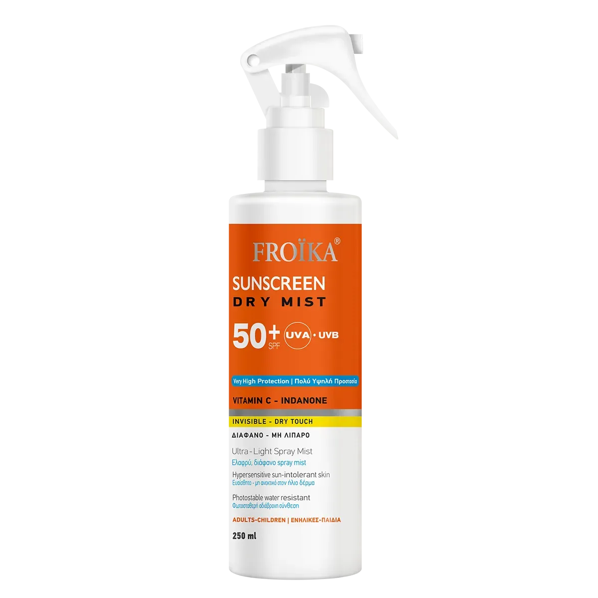 Froika - Sunscreen Dry Mist SPF 50 - GOLDFARMACI