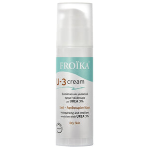 Froika - U-3 Cream - GOLDFARMACI