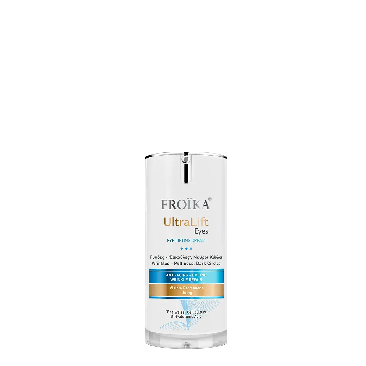 Froika - Ultra Lift Eyes - GOLDFARMACI