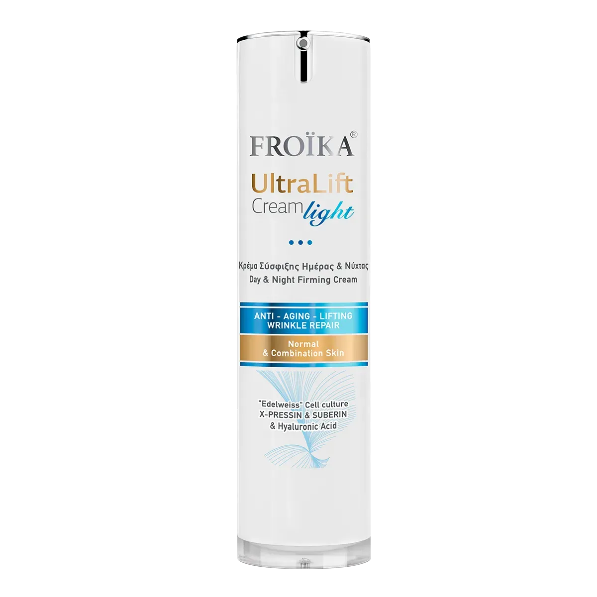 Froika - Ultra Lift Light Cream - GOLDFARMACI