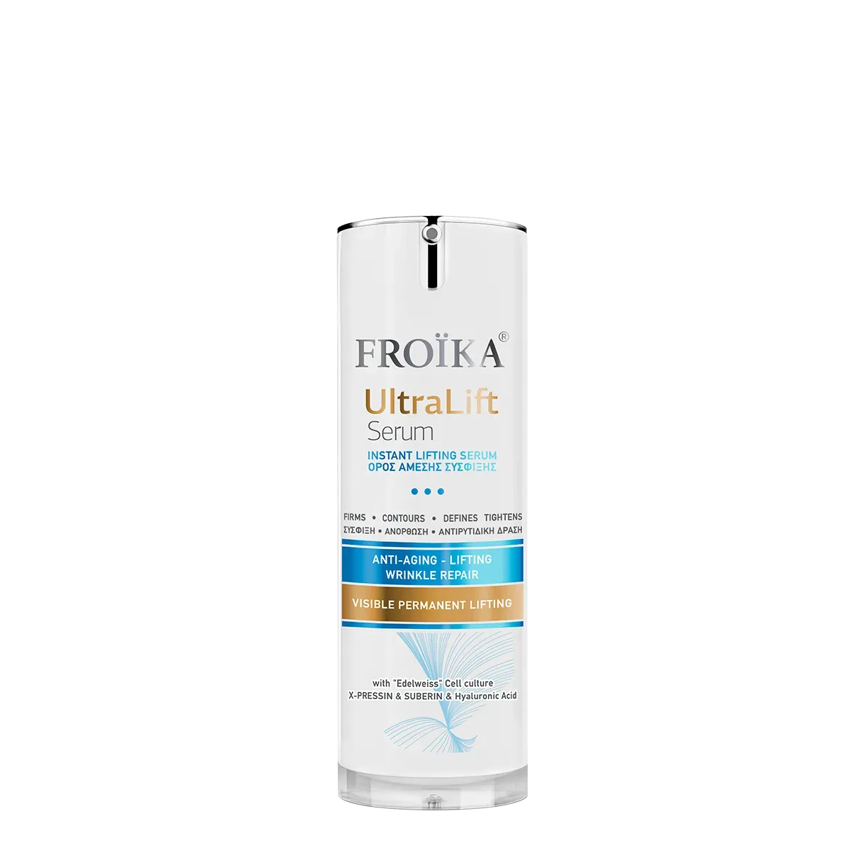 Froika - Ultra Lift Serum - GOLDFARMACI