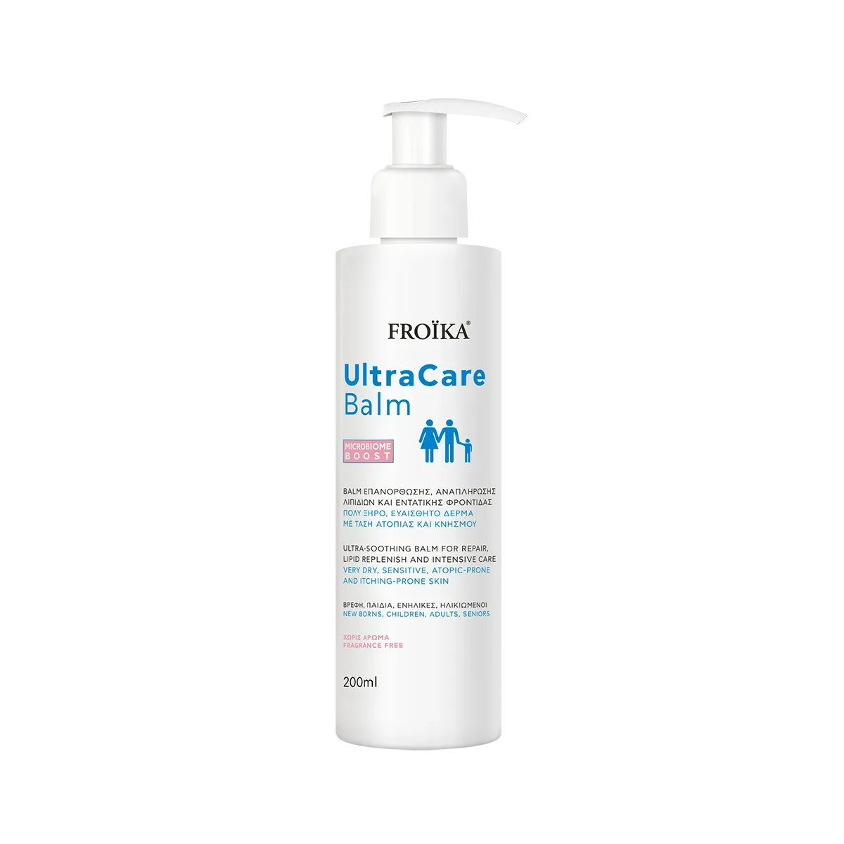 Froika - Ultracare Balm - GOLDFARMACI