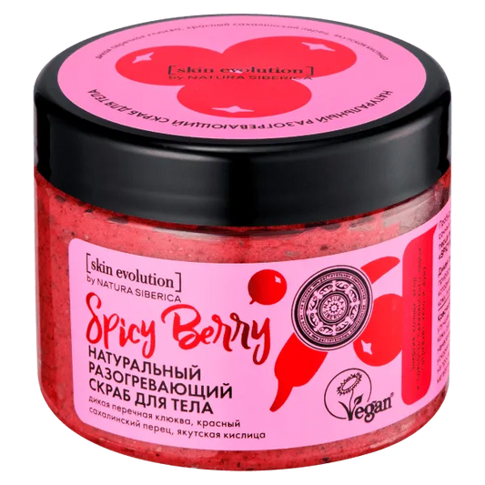 Natura Siberica - Body Scrub Spicy Berry - GOLDFARMACI