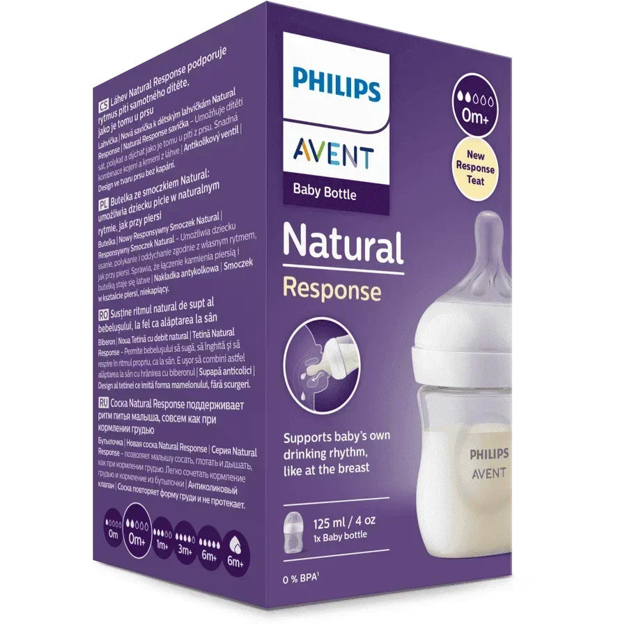Philips Avent Natural Response baby bottle 125ml packaging, purple box, for 0m+, sold at Goldfarmaci Albania online pharmacy