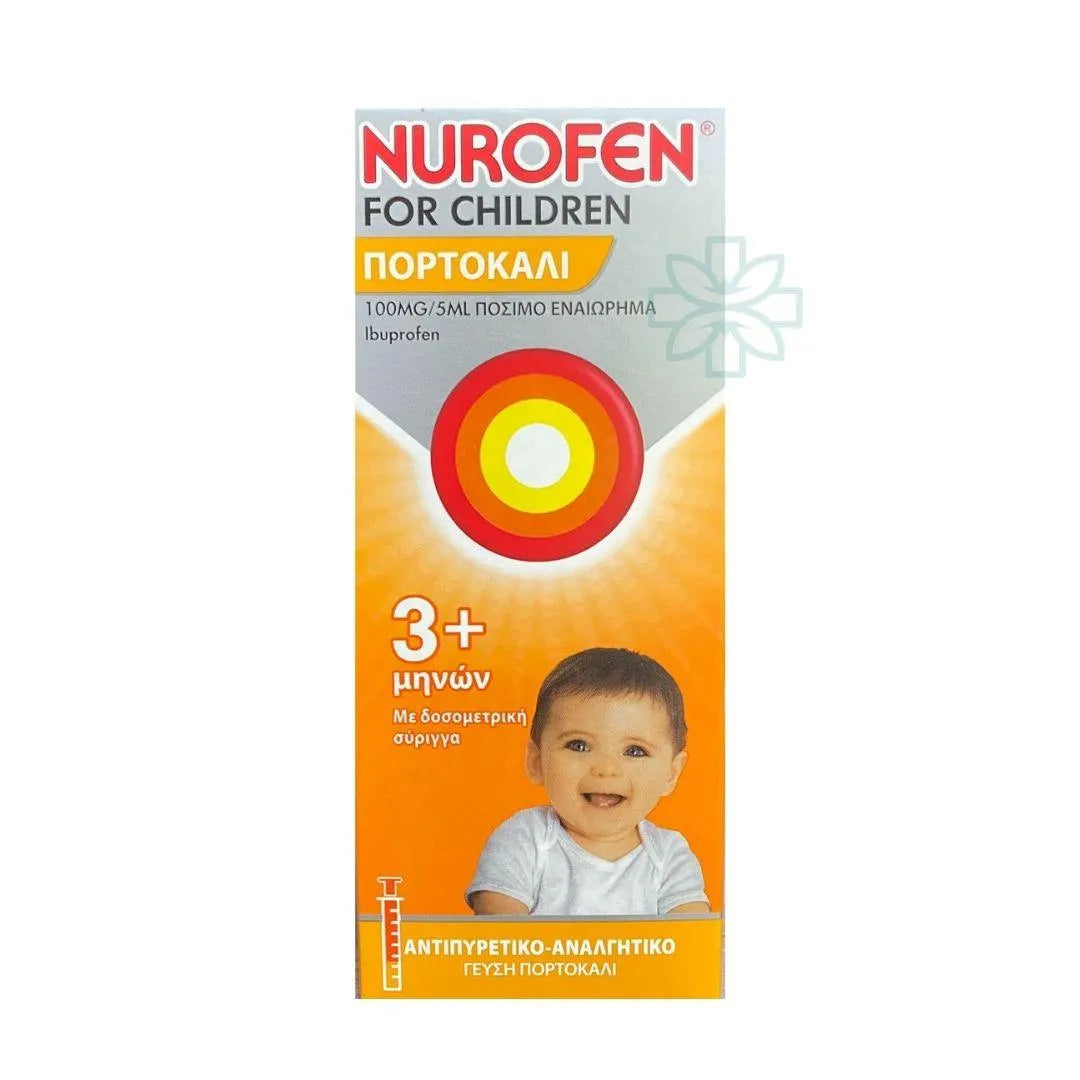 Nurofen - 100 mg/5 ml Oral Suspension – Orange Flavor - GOLDFARMACI