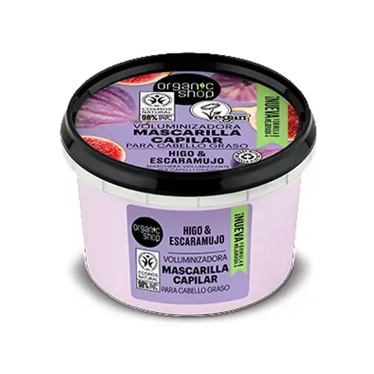 Organic Shop - Fig & Rosehip Volumizing Hair Mask - GOLDFARMACI