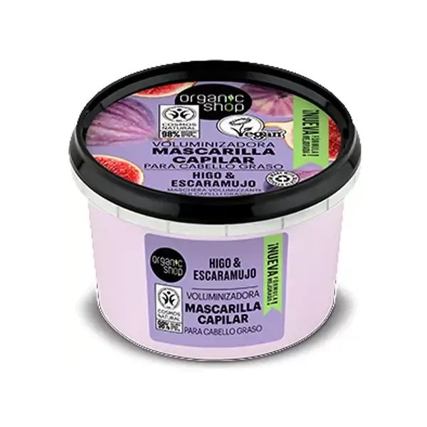 Organic Shop - Fig & Rosehip Volumizing Hair Mask - GOLDFARMACI