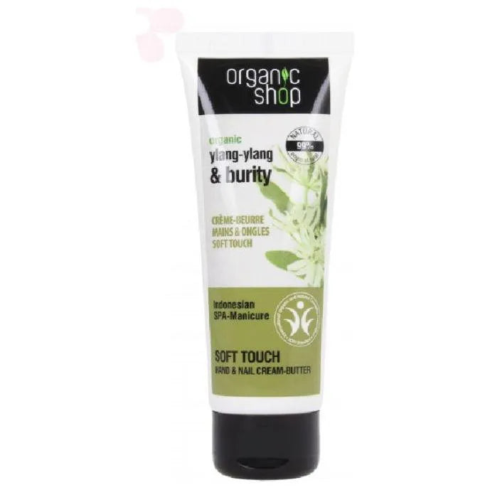 Organic Shop - Ylang Ylang & Burity Soft Touch Hand & Nail Cream-Butter - GOLDFARMACI