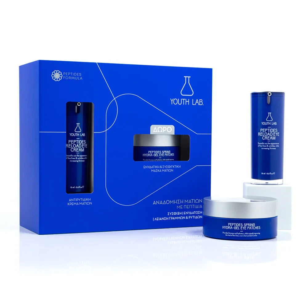 Youth Lab - Peptides Reload Xmas Set - GOLDFARMACI