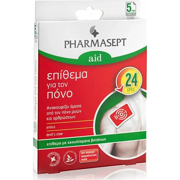 Pharmasept - Aid Pain Patch - GOLDFARMACI