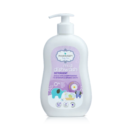 Pharmasept - Baby Mild Dishwash Detergent - GOLDFARMACI