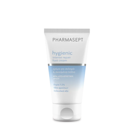 Pharmasept - Hygienic Intense Repair Foot Cream - GOLDFARMACI