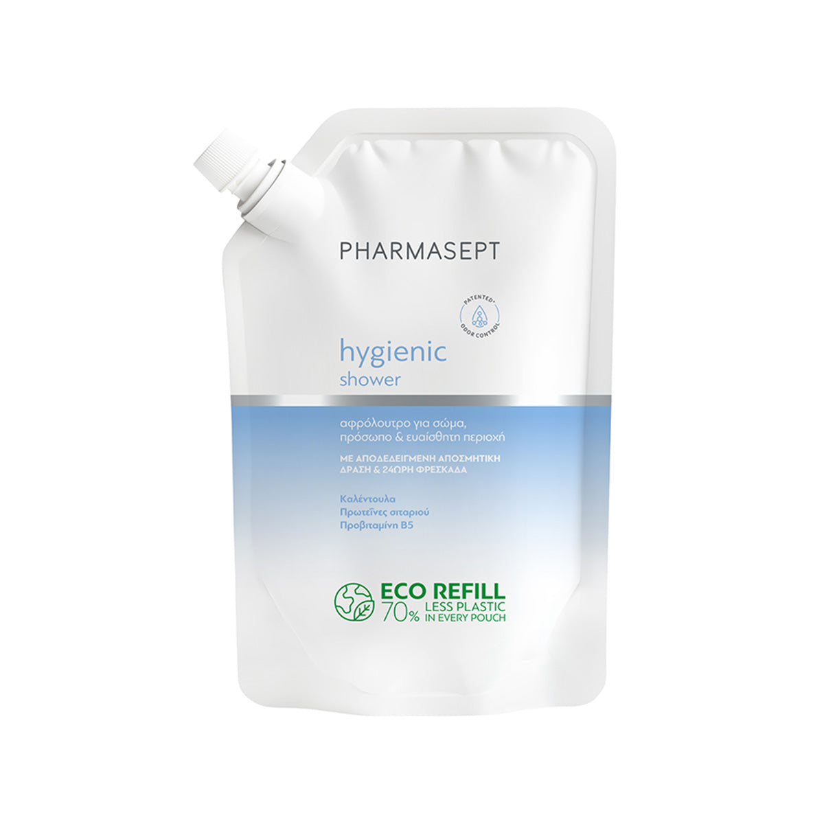 Pharmasept - Hygienic Shower - GOLDFARMACI
