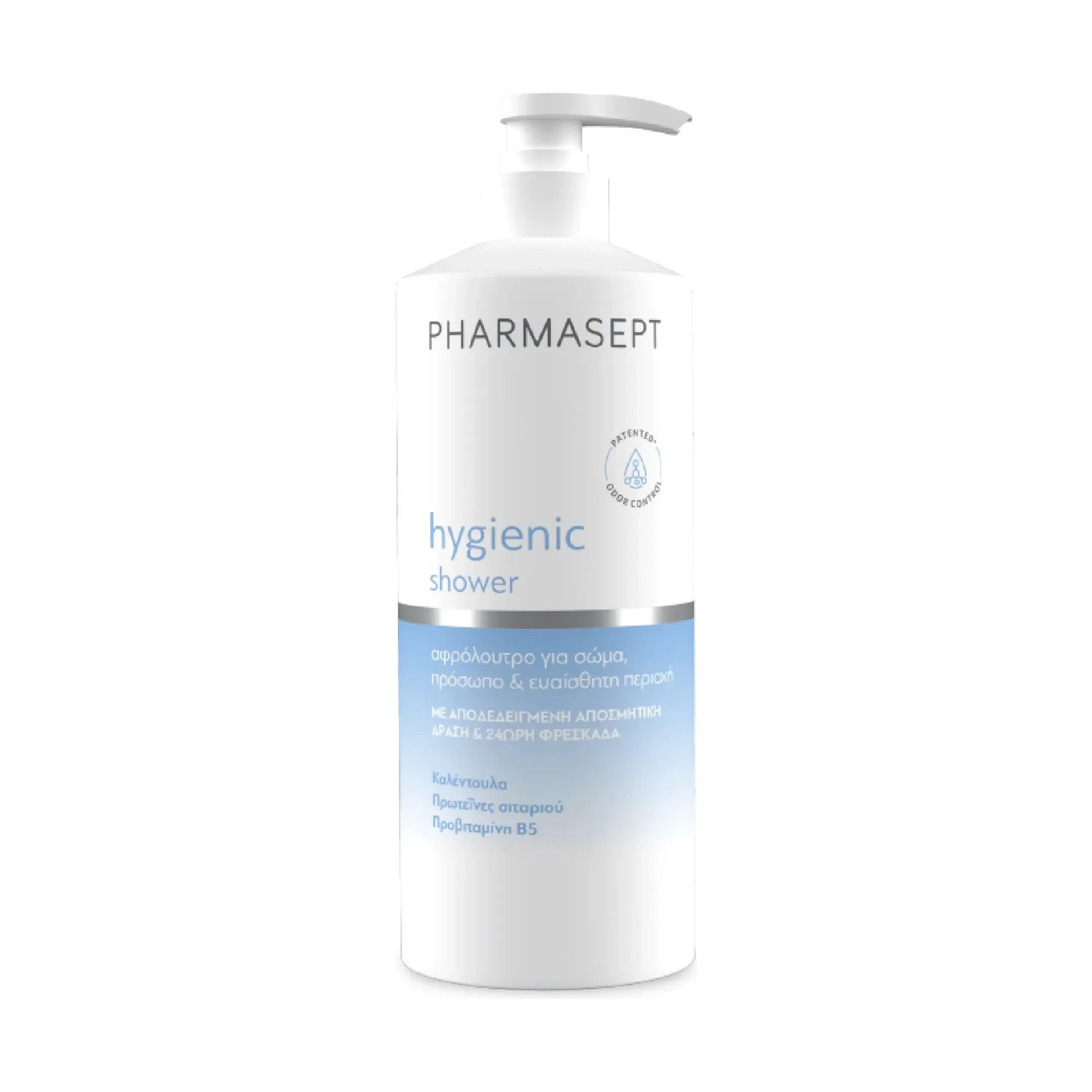 Pharmasept - Hygienic Shower - GOLDFARMACI