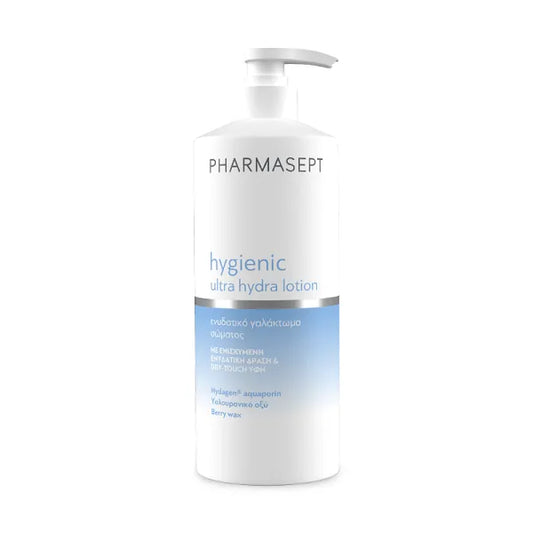 Pharmasept - Hygienic Ultra Hydra Lotion - GOLDFARMACI