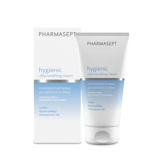 Pharmasept - Hygienic Ultra Soothing Cream - GOLDFARMACI