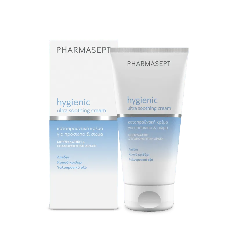 Pharmasept - Hygienic Ultra Soothing Cream - GOLDFARMACI