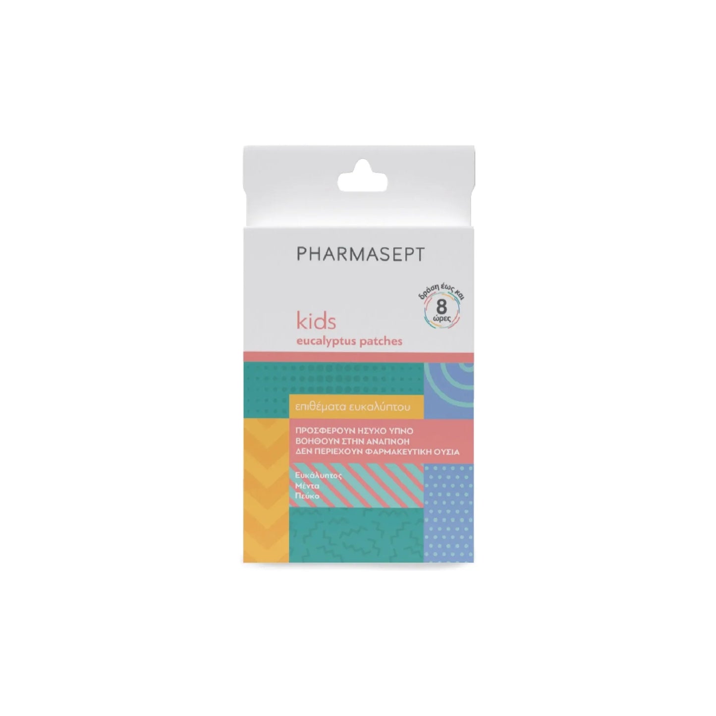 Pharmasept - Kid Care Eucalyptus Patch 6 pcs - GOLDFARMACI