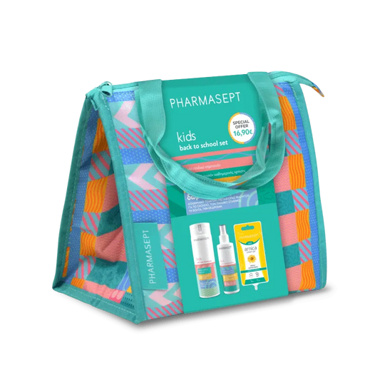 Pharmasept - Kids Promo Pack Lunch Bag - GOLDFARMACI
