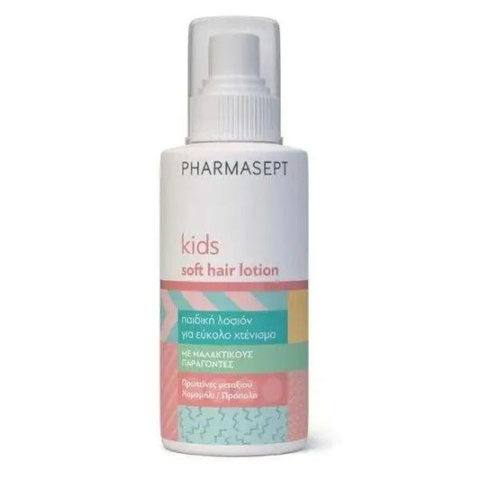 Pharmasept - Kids Soft Hair Lotion - GOLDFARMACI