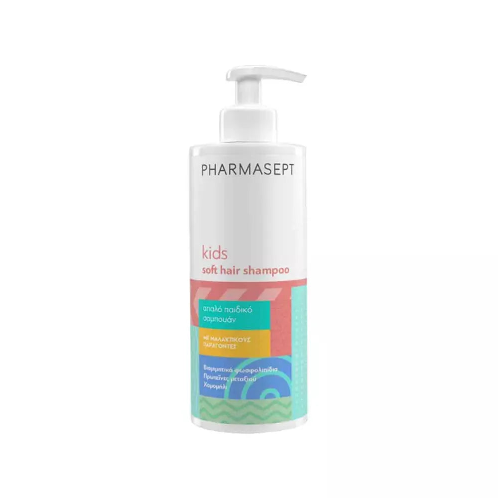 Pharmasept - Kids Soft Hair Shampoo - GOLDFARMACI