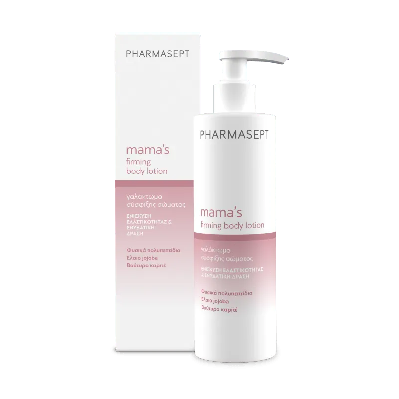 Pharmasept - Mama’s Firming Body Lotion - GOLDFARMACI