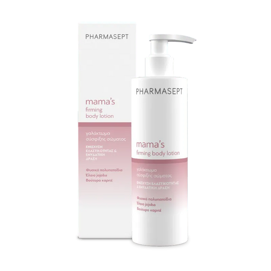 Pharmasept - Mama’s Firming Body Lotion - GOLDFARMACI