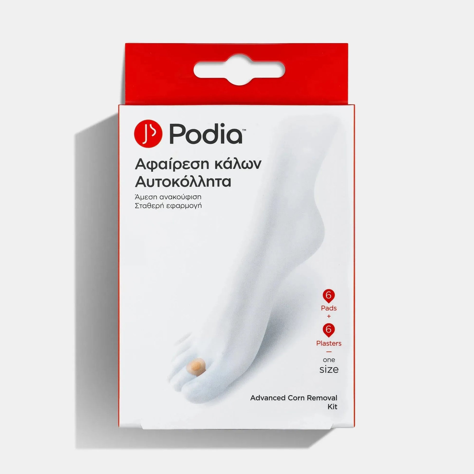 Podia - Advanced Corn Removal Plasters - GOLDFARMACI