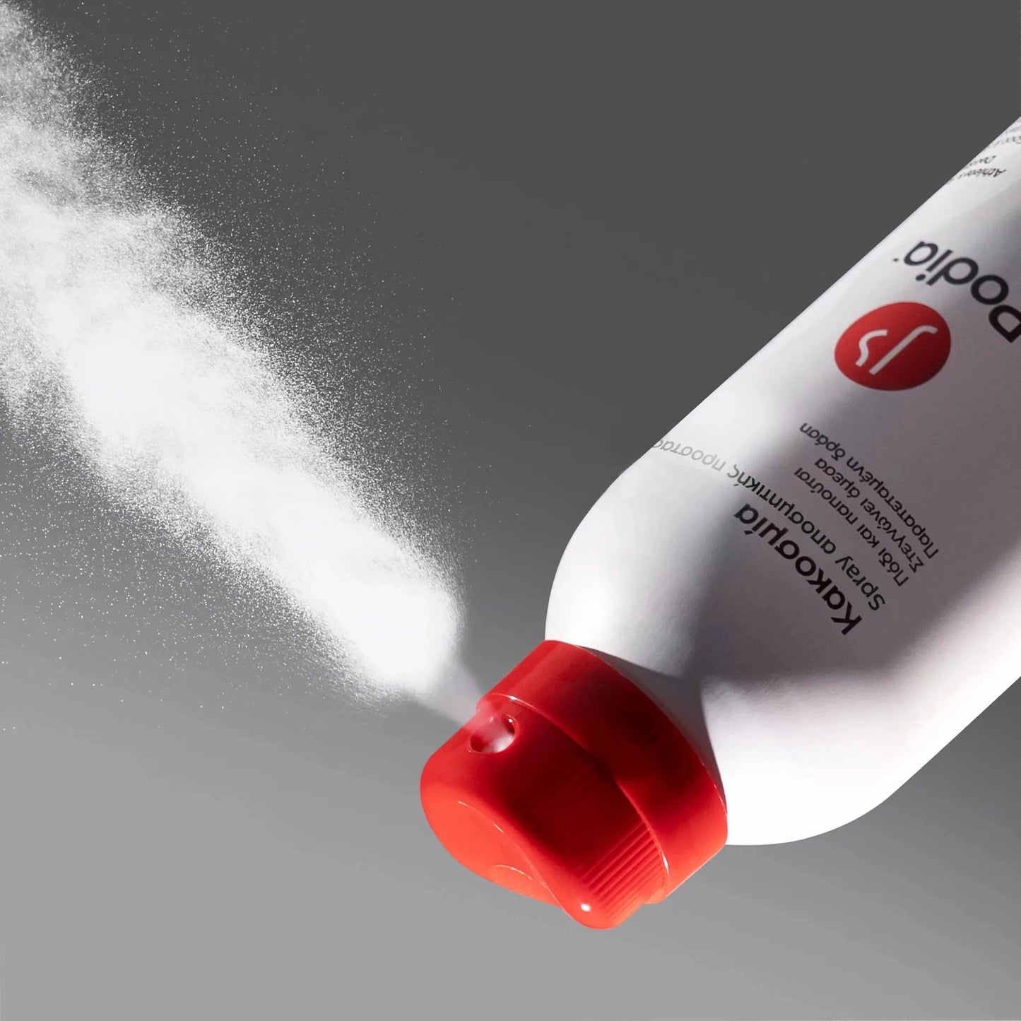 Podia - Athletes Feet DeoSpray - GOLDFARMACI