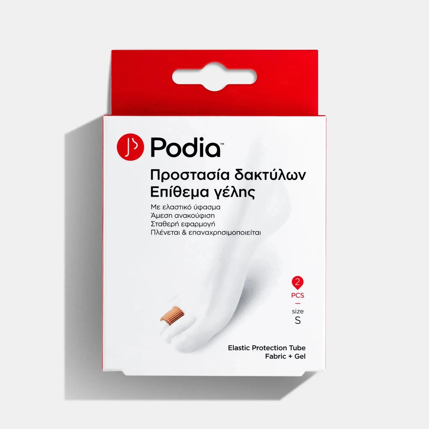 Podia - Elastic Protection Tube – Fabric + Gel - GOLDFARMACI
