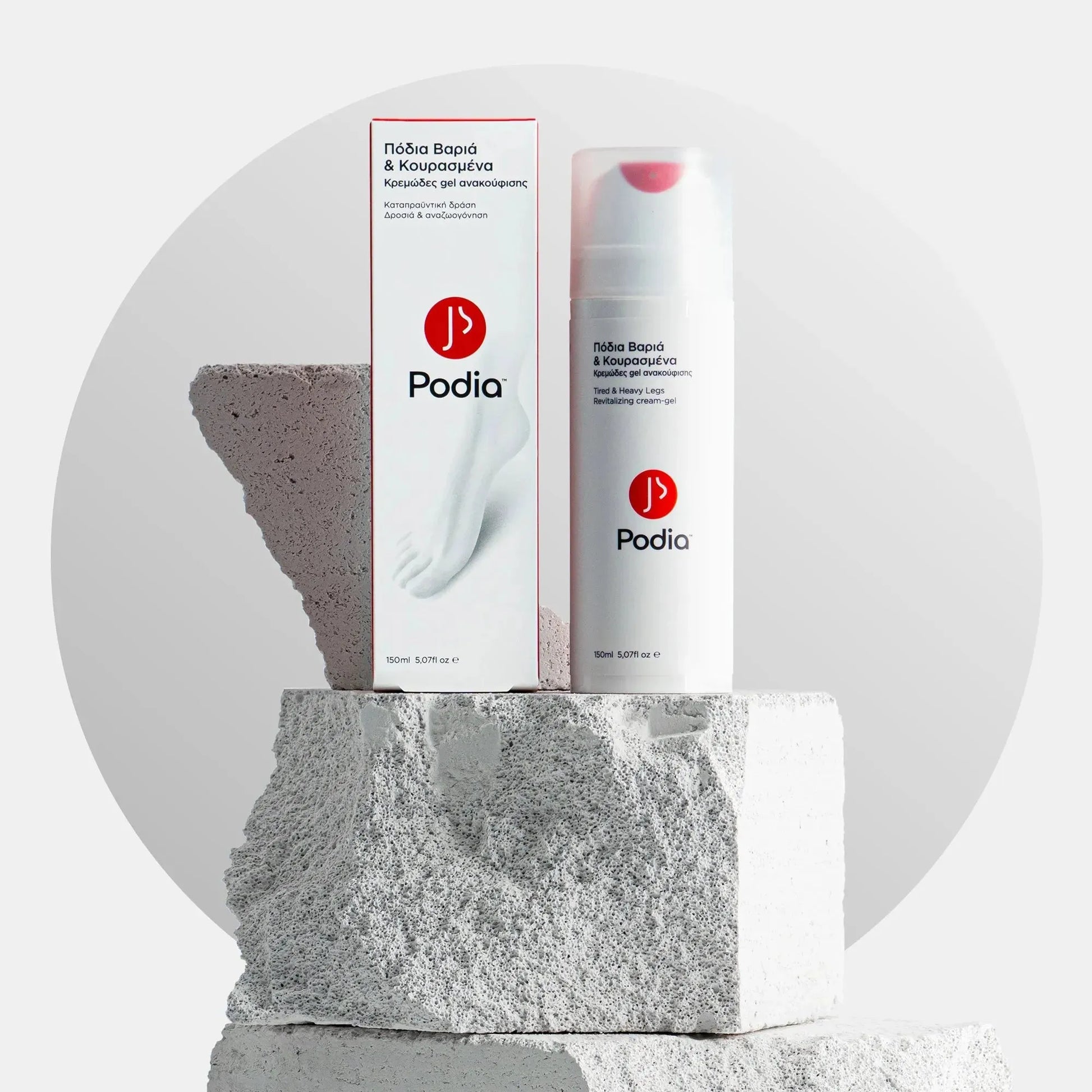 Podia - Heavy & Tired Legs - GOLDFARMACI