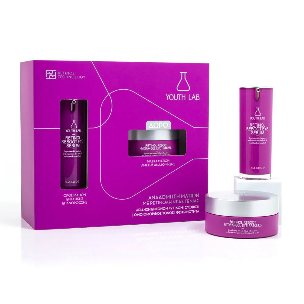 Youth Lab - Retinol Reboot Xmas Set - GOLDFARMACI