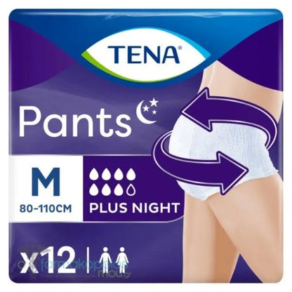Tena - Pants Plus Night - GOLDFARMACI