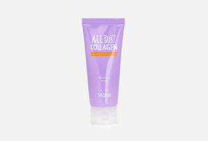 Yadah All Day Collagen Overnight Sleeping Mask 100 ml, produkt, 100 ml
