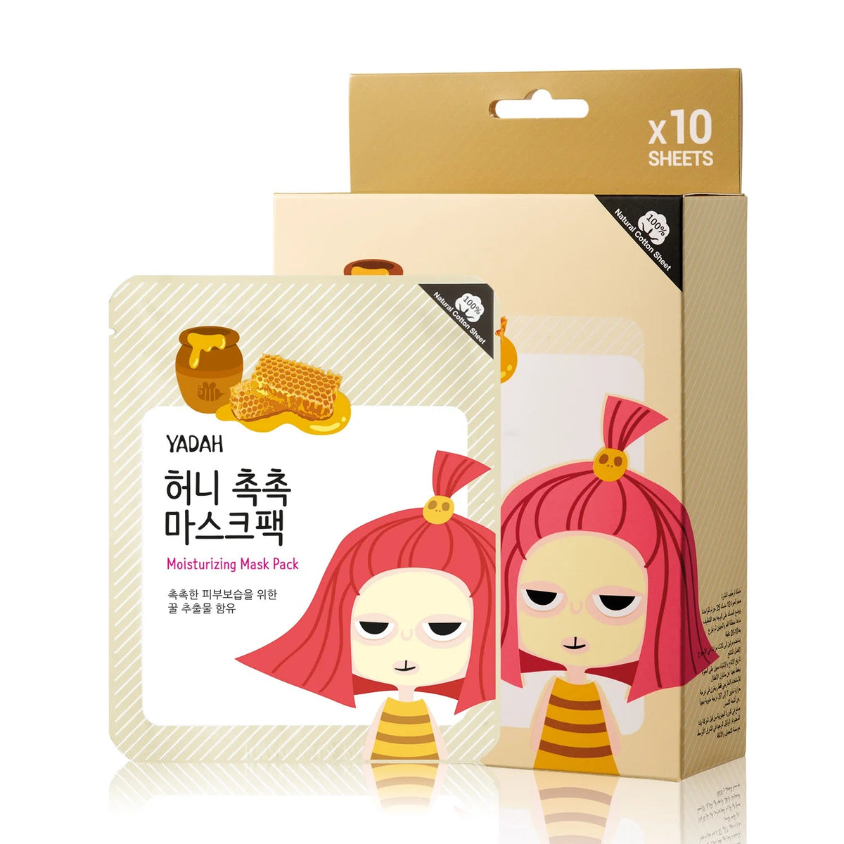 Yadah Moisturizing Mask Pack 10 sheets